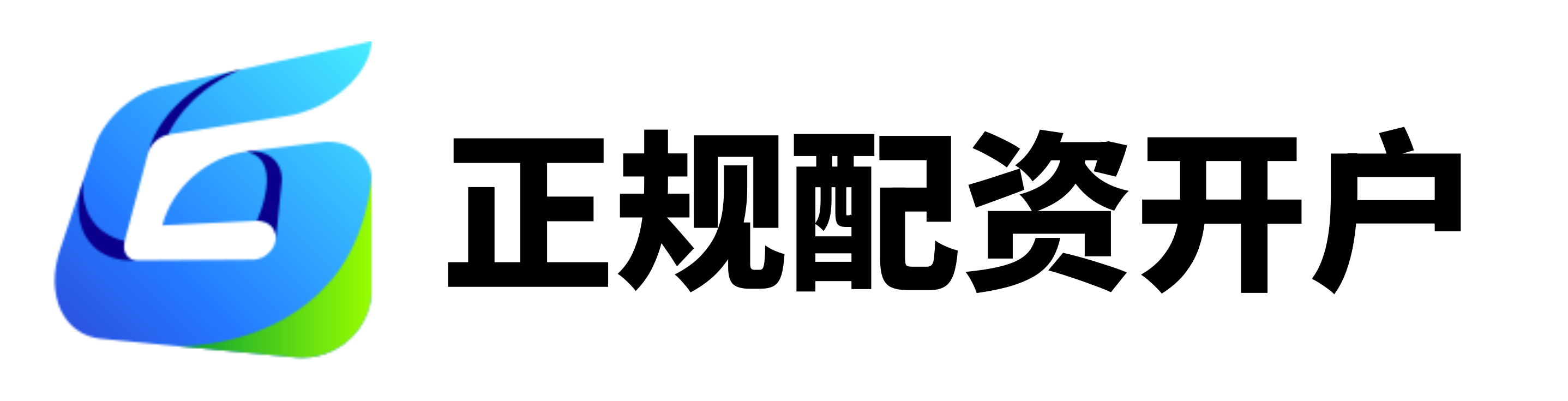 泰禾优配